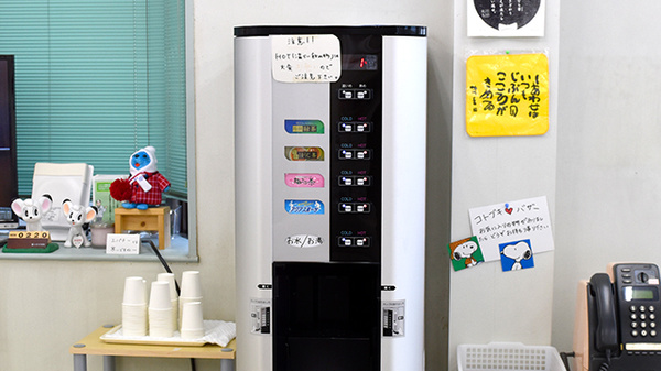 コトブキ薬局　橿原店のフリーサービス