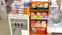 コトブキ薬局　橿原店の飲食物