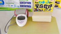 コトブキ薬局　橿原店の血圧計