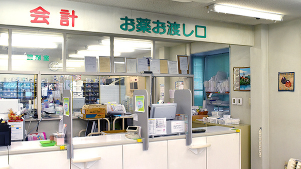 コトブキ薬局　橿原店の受付/カウンター