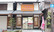 コトブキ薬局　奈良店の外観