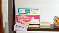 コトブキ薬局　八木店の一般医薬品