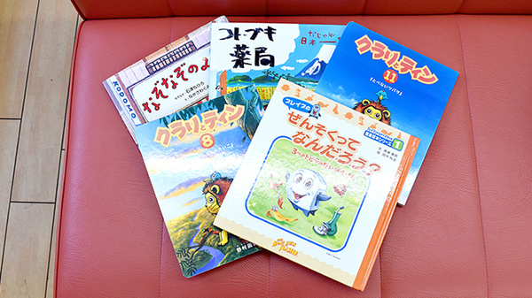 コトブキ薬局　八木店のキッズ用品