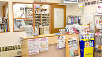 コトブキ薬局　八木店の受付/カウンター