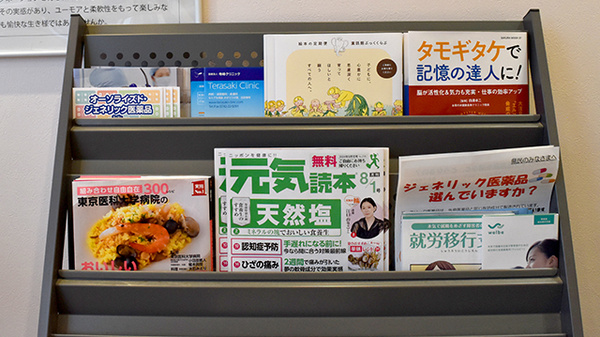 書籍