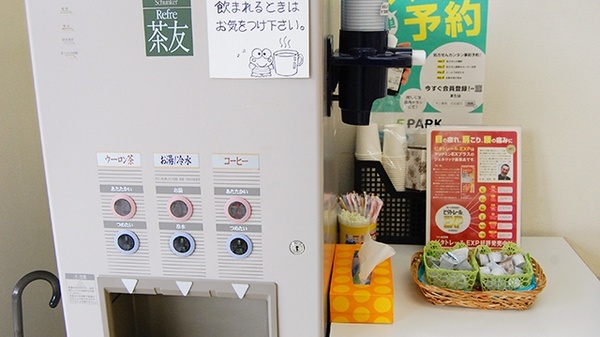 サン薬局　五位堂店のフリーサービス