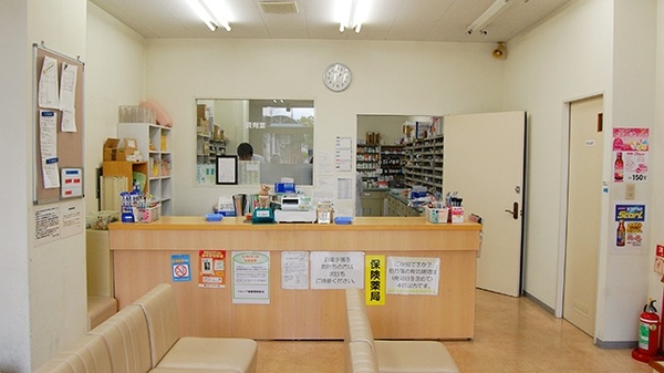 サン薬局　五位堂店の受付/カウンター