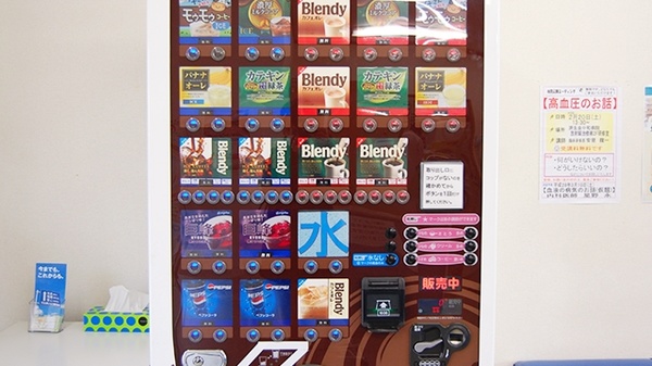 サン薬局　桜井西店のフリーサービス