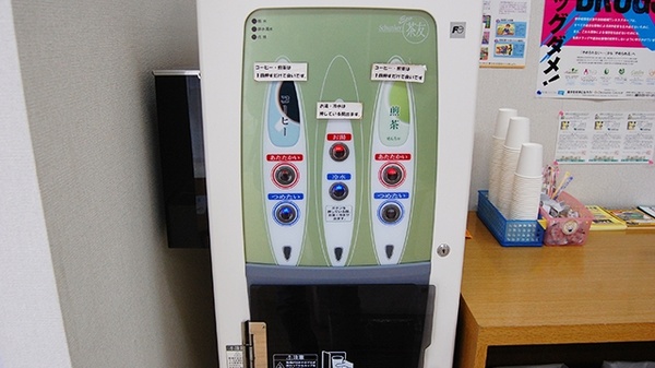 サン薬局　新大宮店のフリーサービス