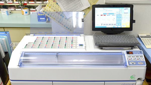 サン薬局　新大宮店の調剤器具