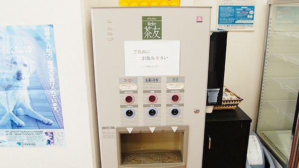 サン薬局　神宮東店のフリーサービス
