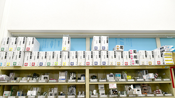 サン薬局　神宮東店の漢方薬