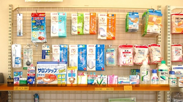 サン薬局　天理東店の一般医薬品