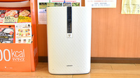 サン薬局　平松店の感染予防対策