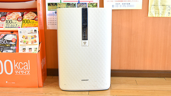 サン薬局　平松店の感染予防対策