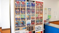 サン薬局　平松店のフリーサービス
