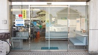 サン薬局　平松店の入口