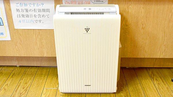 サン薬局　坊城店の感染予防対策