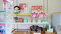 サン薬局　坊城店の雑貨品