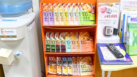 サン薬局　坊城店の健康食品