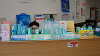サン薬局 JR郡山店の化粧品