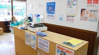 サン薬局 JR郡山店の受付/カウンター