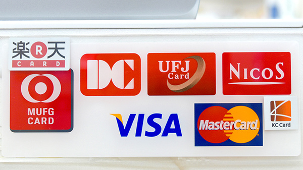 サン薬局 医大前店のクレジットカード対応