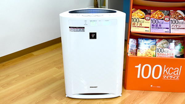 サン薬局 医大前店の感染予防対策