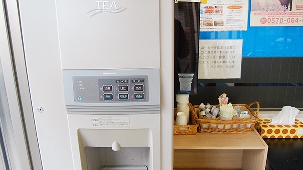 サン薬局　郡山店のフリーサービス