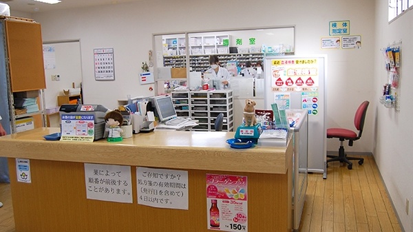 サン薬局　郡山店の受付/カウンター