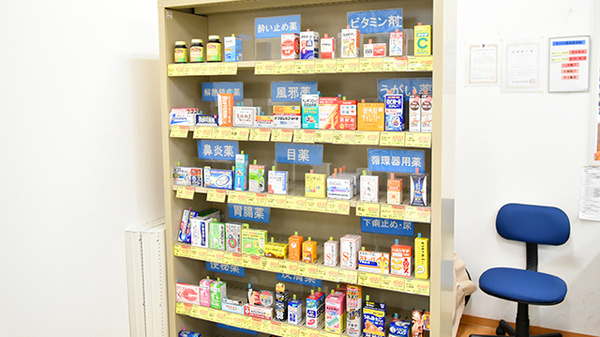 サン薬局　郡山東店の一般医薬品