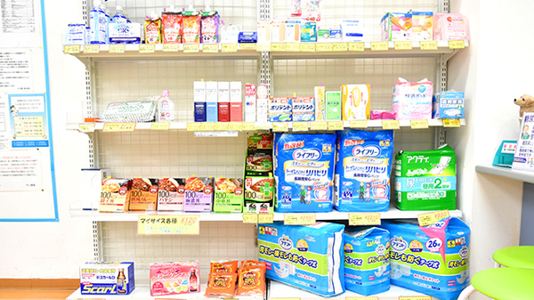サン薬局　郡山東店の雑貨品