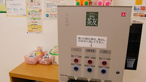 サン薬局　郡山東店のフリーサービス