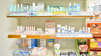 サン薬局 憩北店の化粧品
