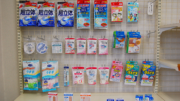 サン薬局　御所南店の雑貨品