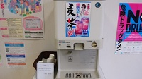 サン薬局　御所南店のフリーサービス