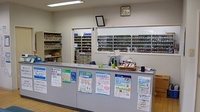 サン薬局　御所南店の受付/カウンター