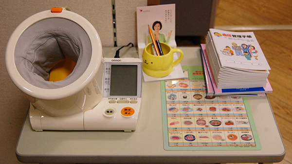 サン薬局　三郷店の血圧計