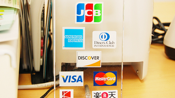 サン薬局 三室店のクレジットカード対応