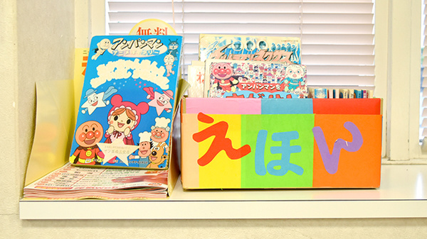 サン薬局 三室店のキッズ用品