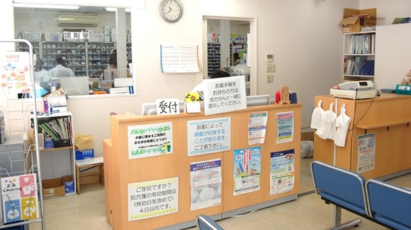 サン薬局 三室店の受付/カウンター