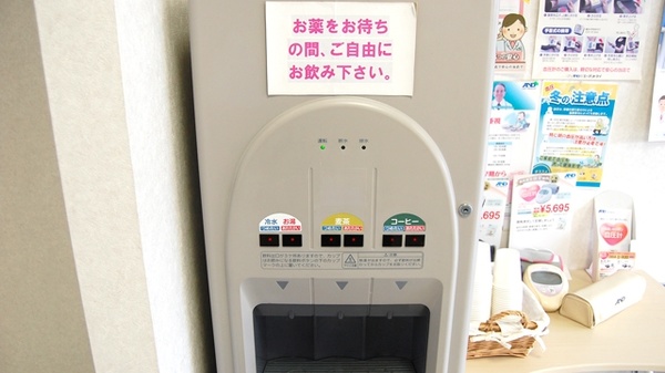 サン薬局 三室店のフリーサービス