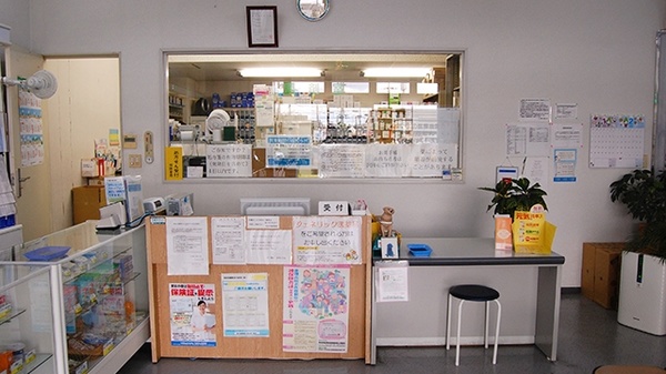 サン薬局　真美ヶ丘店の受付/カウンター