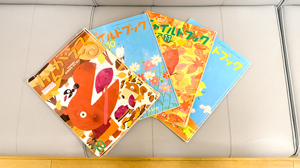 サン薬局　生駒店のキッズ用品