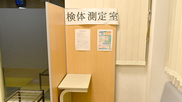 サン薬局　生駒店の検体測定室