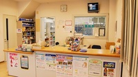 サン薬局　生駒店の受付/カウンター