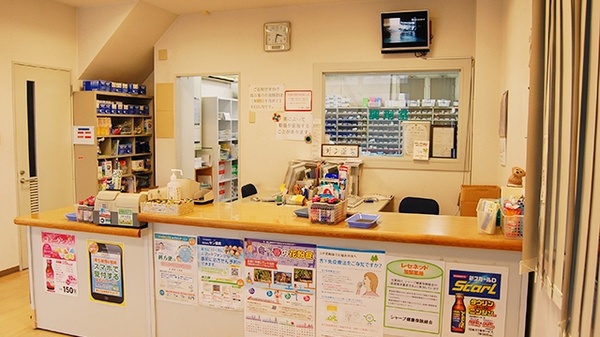 サン薬局　生駒店の受付/カウンター