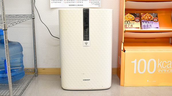 サン薬局　旭ヶ丘店の感染予防対策