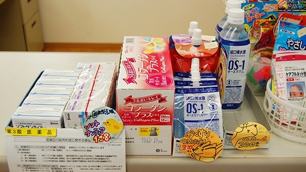 サン薬局　谷田店の一般医薬品
