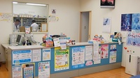 サン薬局　谷田店の受付/カウンター